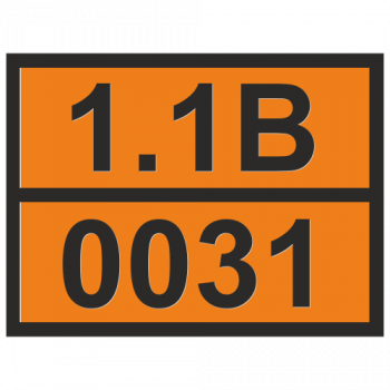 Табличка опасный груз 1.1B-0031 Бомбы пиротехнические
