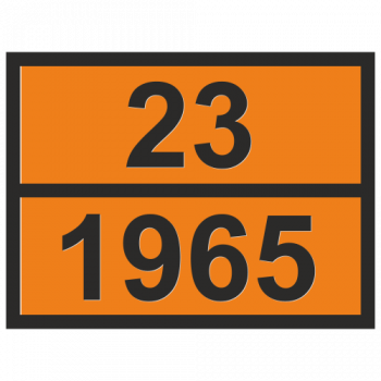 Табличка опасный груз 23-1965 Газ