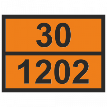 Табличка опасный груз 30-1202 Дизель